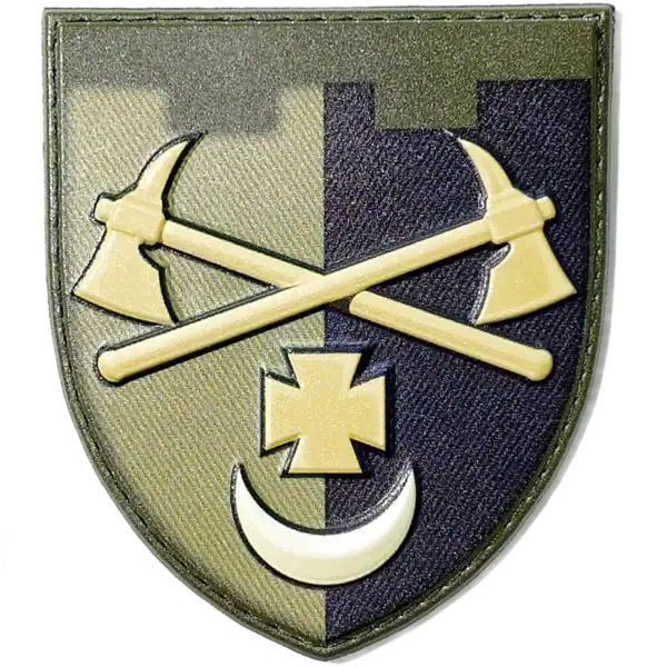 TRO Sappers Patch