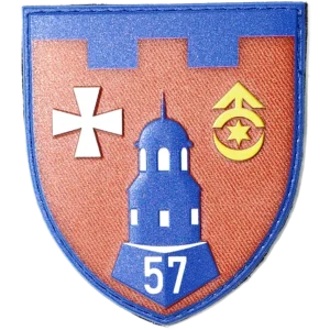 104th Territorial Defense Brigade Patch