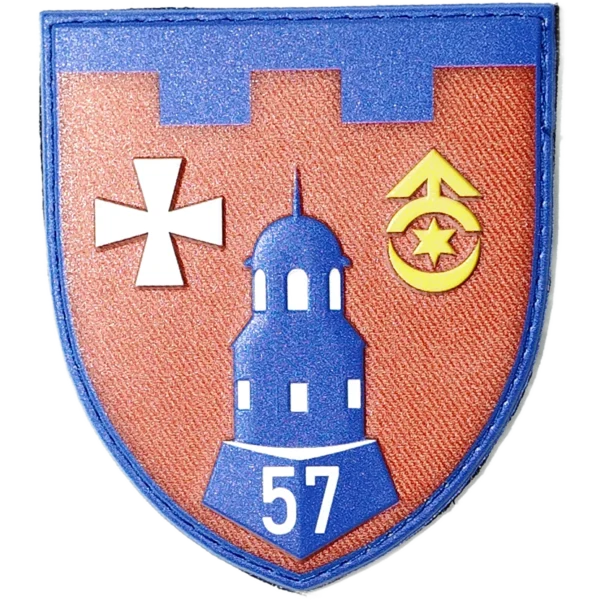 104th Territorial Defense Brigade Patch