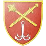 Operational Command South Patch