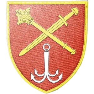 Operational Command South Patch