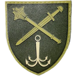 Operational Command South Patch