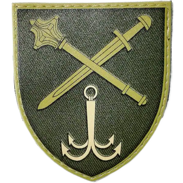 Operational Command South Patch
