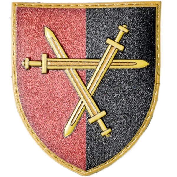32nd Mechanized Brigade Patch