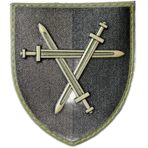 32nd Mechanized Brigade Patch