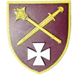 Operational Command West Patch