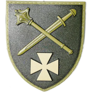 Operational Command West Patch