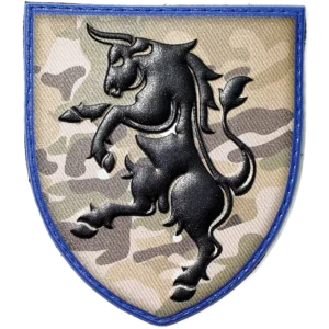 43rd Mechanized Brigade Patch