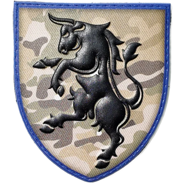 43rd Mechanized Brigade Patch