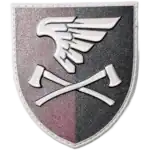 33rd Engineering Battalion Patch