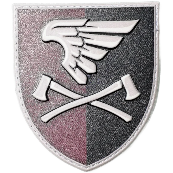 33rd Engineering Battalion Patch