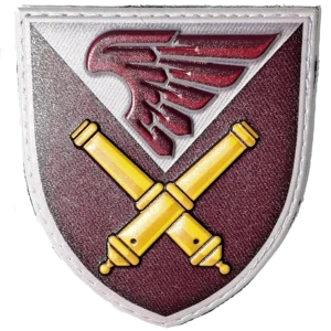 148th Separate Howitzer Artillery Division Patch