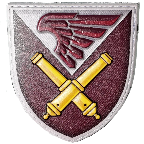 148th Separate Howitzer Artillery Division Patch