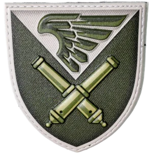 148th Separate Howitzer Artillery Division Patch