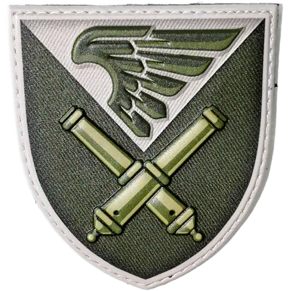 148th Separate Howitzer Artillery Division Patch