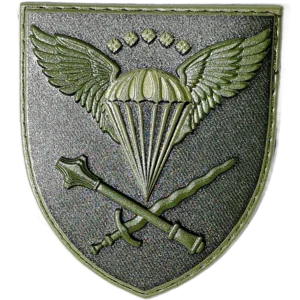 Ukrainian Air Assault Forces Command Patch