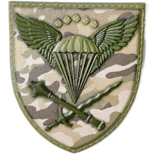 Ukrainian Air Assault Forces Command Patch