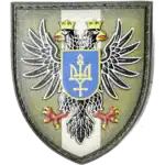 Chernihiv Regional Military Recruitment Center Patch