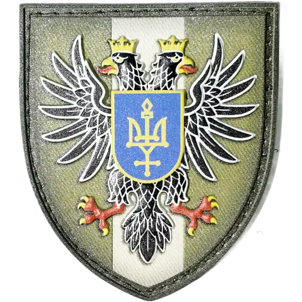 Chernihiv Regional Military Recruitment Center Patch