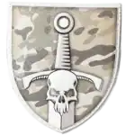 33rd Separate Mechanized Brigade Patch