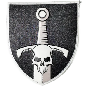 33rd Separate Mechanized Brigade Patch