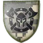 32nd Separate Mechanized Brigade Patch
