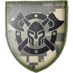 32nd Separate Mechanized Brigade Patch