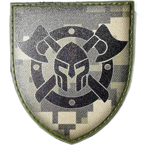 32nd Separate Mechanized Brigade Patch