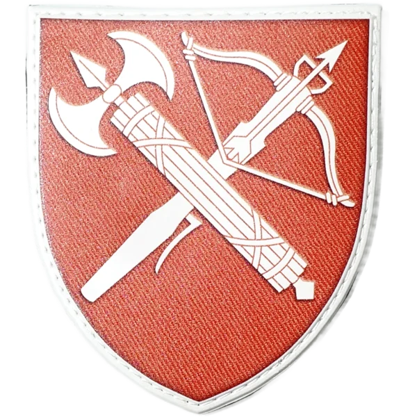 Central Directorate of Operational Strategic Command Patch