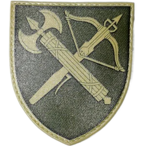 Central Directorate of Operational Strategic Command Patch