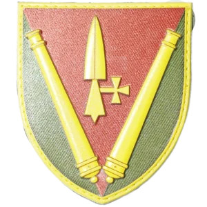 40th Artillery Brigade Patch