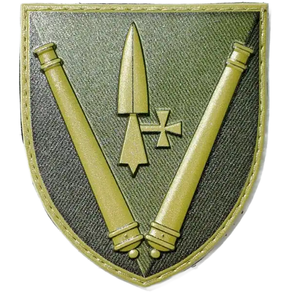 DJI_20250507094620_0284_D 40th Artillery Brigade Patch