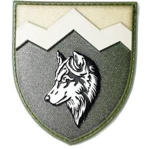 8th Guards Assault Battalion Patch