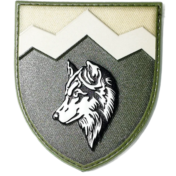 8th Guards Assault Battalion Patch