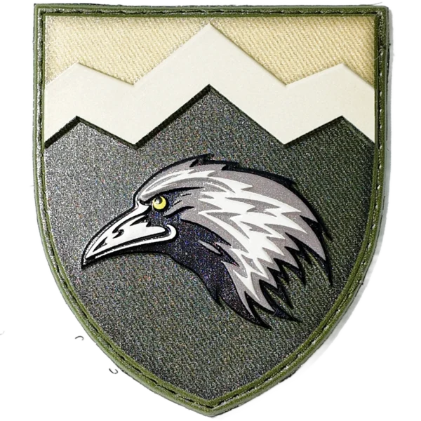 109th Mountain Assault Battalion Patch