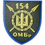 154th Separate Mechanized Brigade Patch