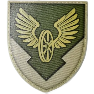 104th Separate Automotive Brigade Patch