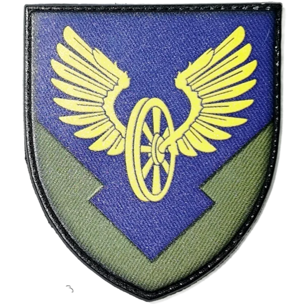 104th Separate Automotive Brigade Patch