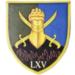 65th Mechanized Brigade Patch 7x8cm
