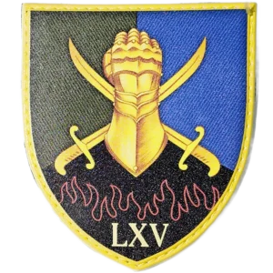65th Mechanized Brigade Patch 7x8cm