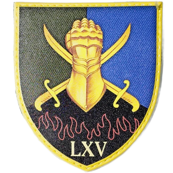 65th Mechanized Brigade Patch 7x8cm
