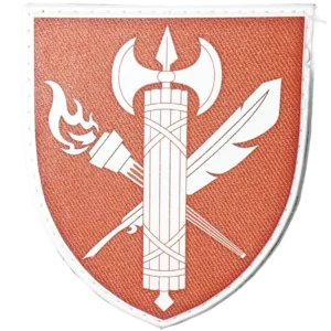 Main Directorate of Military Law Enforcement Service Patch