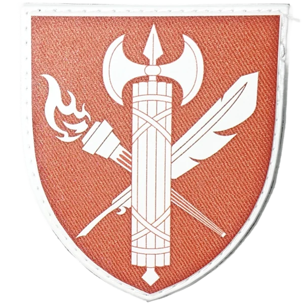 Main Directorate of Military Law Enforcement Service Patch