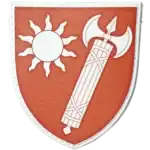 Eastern Territorial Directorate VSP Patch