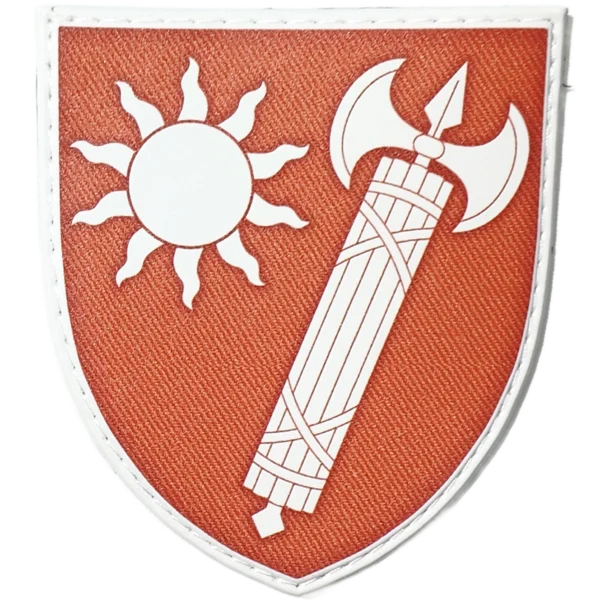 Eastern Territorial Directorate VSP Patch