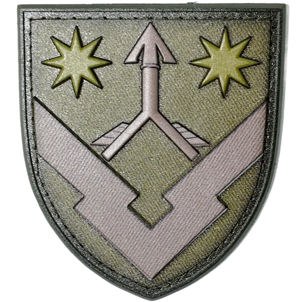 48th Storage Arsenal Patch