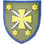 116th Mechanized Brigade Patch