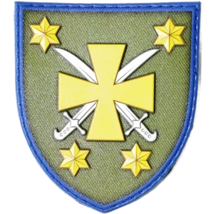 116th Mechanized Brigade Patch