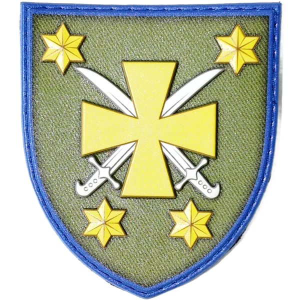 116th Mechanized Brigade Patch