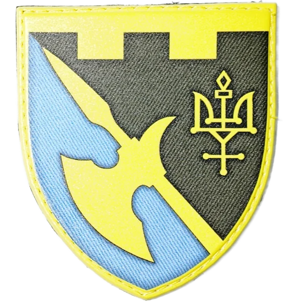 376th Security and Support Battalion Patch